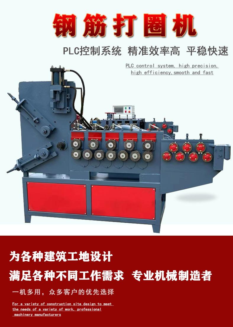 详情页1.jpg