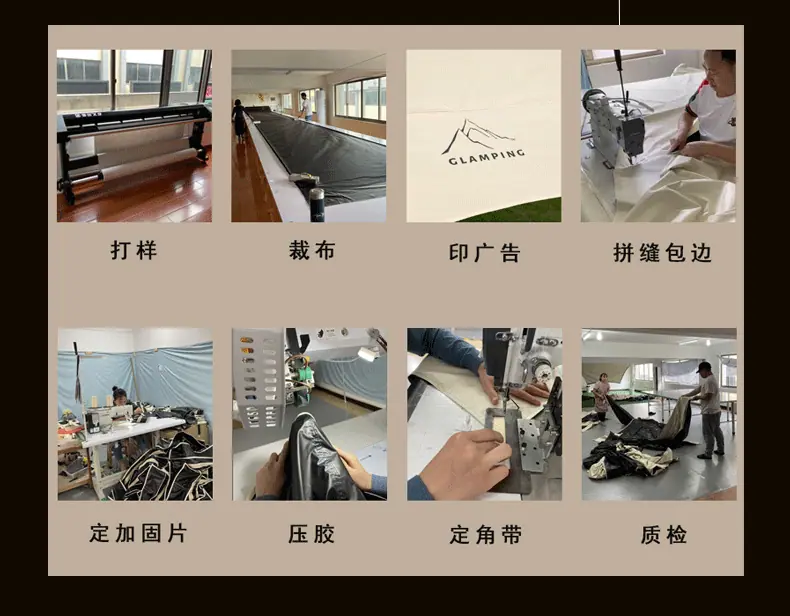 公司介绍_03.gif