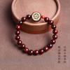 Sândalo vermelho puro sândalo lobular sândalo rosa criativo Rosewood incrustado latão frente e verso oco costas Nuvem pulseira pequena diy para homens e mulheres