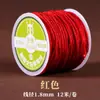 Venta Directa de Fábrica Hilo Rojo, Hilo Liso, Hilo de Jade, Hilo de Hilo, Materiales de Hilo, Accesorios para Joyería Hecha a Mano DIY, Cuerda Trenzada de Hilo Rojo al por Mayor