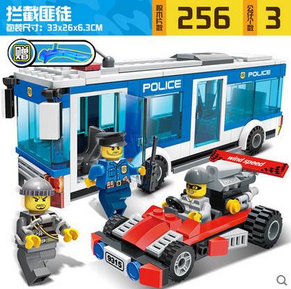 拦截匪徒9315.jpg