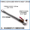 Manguera Flexible de Metal Boquilla de Soplado Universal Ajustable Máquina Herramienta Torno Tubo de Refrigeración Boquilla de Soplado de Aire Boquilla de Pico de Pato de Acero Inoxidable