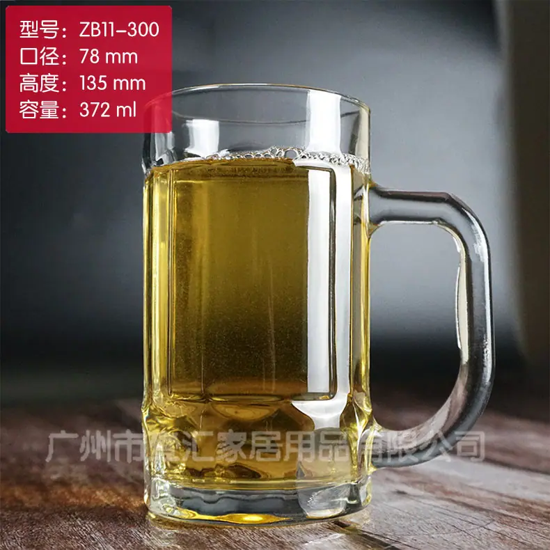 ZB11-300产品图3