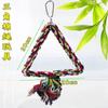Pássaros Estilo de Vida Combinação Papagaio Brinquedo para Pássaros Balanço Argolas Escada Escada de Escalada Xuan Feng Mordida Escalada Gaiola Escada