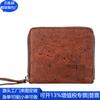 Portapasaporte de Corcho Transfronterizo Billetera Corta de Corcho Billetera de Corteza de Corcho RPET Fábrica Personalizada