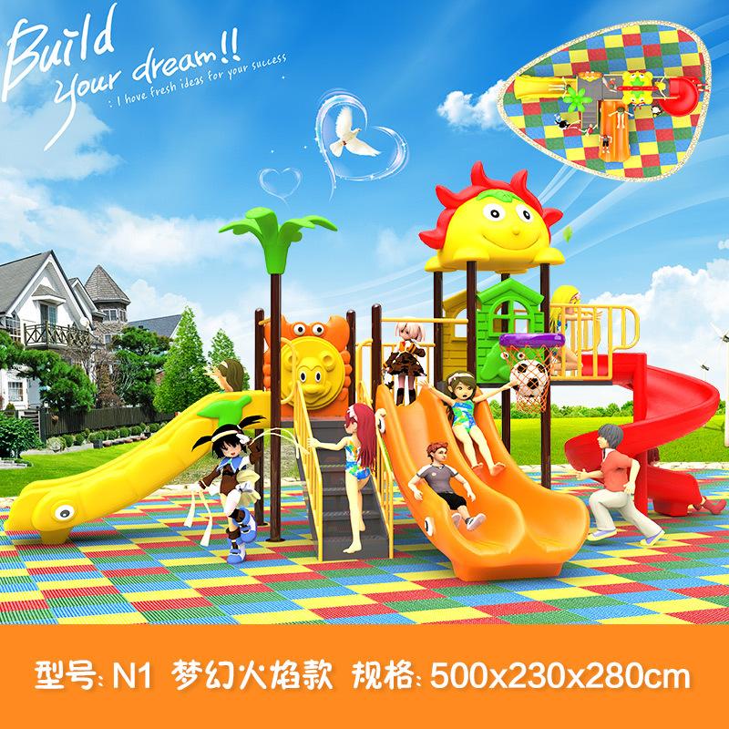 N1火焰.jpg?x-oss-process=image/format,png