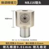 Herramienta de mandrinado fino de ajuste fino NBJ16, herramienta de mandrinado ajustable, cabezal de mandrinado fino CNC, barra de mandrinado alargada BT40