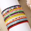Conjunto europeu e americano de 17 peças de pulseira de contas de arroz, pulseira de contas de arroz colorida estilo boêmio