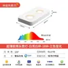 Foco empotrable de rejilla cuadrada de espectro completo con dos, tres o cuatro focos, regulable en tres colores, foco antideslumbrante para sala de estar
