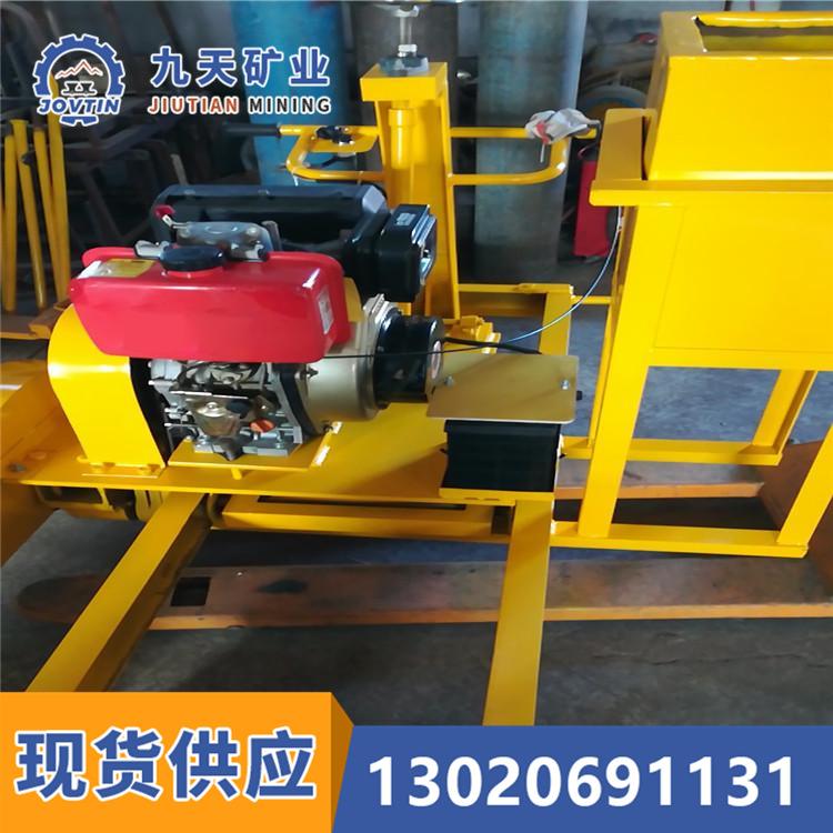 钢轨轨枕切割机 (1)