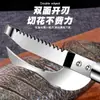 Cuchillo para Ventresca de Pescado para Uso Doméstico, Raspador de Escamas de Pescado, Removedor de Escamas de Pescado Espesado de Acero Inoxidable, Cuchillo Especializado, Cuchillo para Ventresca de Pescado, Herramienta para Cortar Pescado