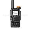 Walkie-Talkie Quansheng Uv-K5 Alta Potência Sem Fio Portátil Civil Uv-K6 Walkie-Talkie Modelo Quente de Comércio Exterior Atacado do Fabricante