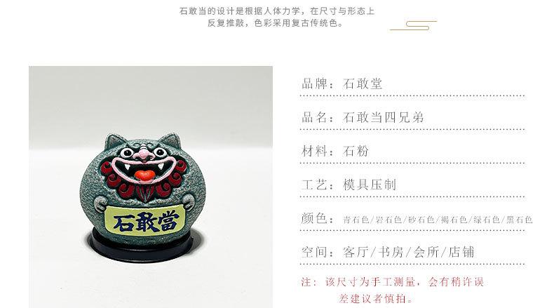 模板-恢复的-恢复的-恢复的_06.jpg