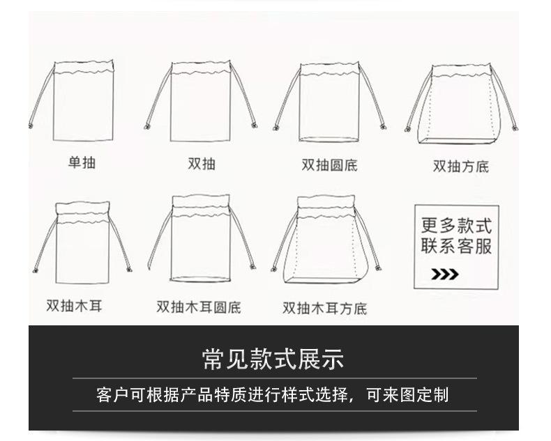五金1(1)_08
