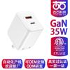 Cabezal de carga para teléfono móvil PD35W PPS33W Calibre US Plegable Doble A + C Carga Rápida Cargador Adaptador de CORRIENTE