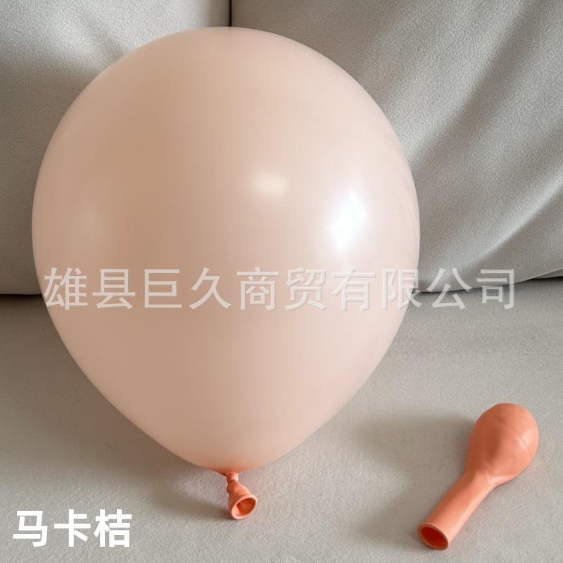 微信图片_20240213095128_副本