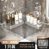Estante de Almacenamiento para Inodoro Espejo de Esquina para Inodoro Lavabo Frontal Mesa de Lavado Estante de Baño Montado en Pared sin Taladro