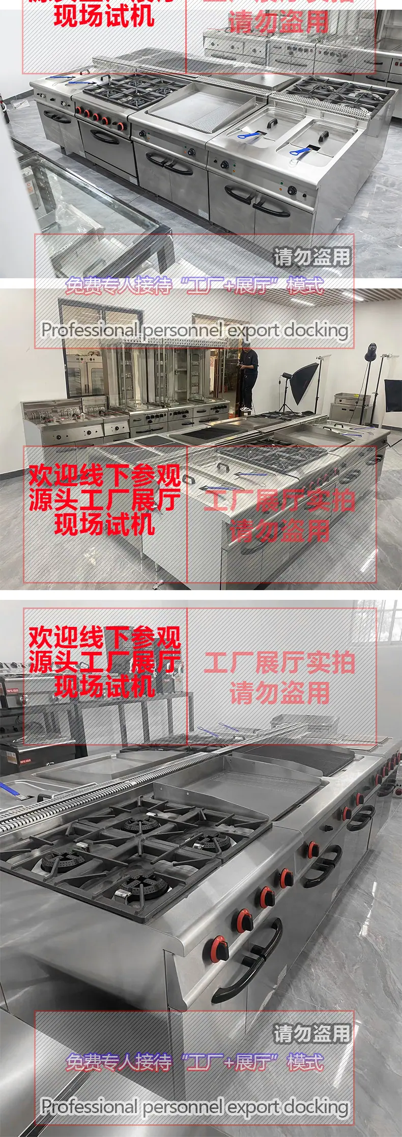 保温餐车-思博宝1688_04.jpg