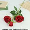 3 rosas concubinas imperiais galho único decoração para sala de estar, cena de casamento, guia de caminho, arranjo floral, exposição para hall de entrada de hotel