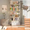 Estante de Aço para Biblioteca de Borda Estreita Ultrafina 22,5 cm Prateleira de Chão com Armazenamento Múltiplas Camadas Estante para Livros Ilustrados Infantis Estante de Armazenamento