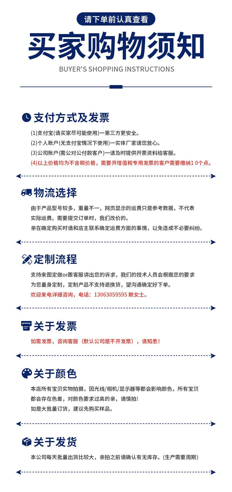 阻燃防水接线盒详情_11