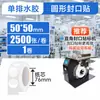 Pegatinas Redondas Transparentes para Sellado en Rollo con Adhesivo Fuerte Logo Impreso Envío Gratis Pegatinas de Puntos Etiquetas Autoadhesivas Máquina Etiquetadora Automática