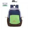 2026 Nuevo Modelo Mochila Pequeña Mochila de Viaje con Logo Personalizado, Resistente al Agua, Senderismo al Aire Libre, Montañismo, Ligera y Casual