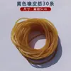 Conjunto de Sacola de Ferramentas Tie-dye Corantes Ferramentas Jardim de Infância Crianças Feito à Mão Placa de Modelagem Blocos de Madeira Geométricos Elásticos