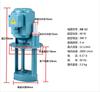 Bomba de refrigeración para máquina herramienta de circulación de amoladora, bomba eléctrica, bomba de aceite, bomba de agua 40W/90W/120W/DB/AB/JCB trifásica monofásica
