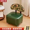Banqueta Giratoria Xiaoyao para Cambiar Zapatos Sala de Estar Madera Maciza Respaldo Giratorio Taburete Sofá Hogar Jacquard Rueda Universal Taburete con Polea Taburete Bajo