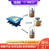 Productos: Equipo de Riego para Control de Polvo Vendido en Shandong. Contáctenos para consultas sobre equipos de aspersores para control de polvo. Suministro en Stock