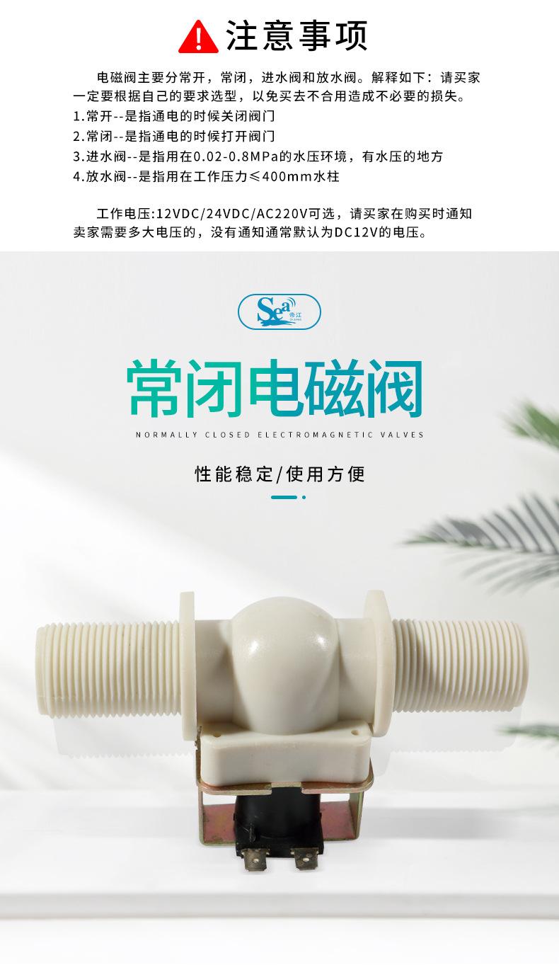 详情_01