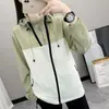 Ropa de Protección Solar para Mujer 2025 Nuevo Verano Parche de Protección UV Chaqueta Solar Patchwork para Mujeres Petites, Abrigo Transpirable con Capucha para la Piel