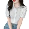 Camisa de Manga Corta Bordada Estilo Coreano para Mujer, Mangas Abullonadas Populares, Cuello de Muñeca, Top Francés Moderno, Nicho Ligero y Sofisticado