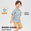 Camisas de Verano para Niños 2025 Ropa Nueva de Verano para Bebés Ropa de Manga Corta para Niños Camisas Florales Coreanas de Moda Tendencia