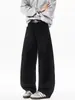 Pantalones Casuales de Trabajo de Pierna Ancha Estilo Ins Retro Americano para Hombre, Nuevos 2026 Sueltos de Pierna Recta Dobladillo Curvo Largo hasta el Suelo Ropa para Hombre