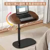 Mesa lateral para sofá para uso doméstico, móvil y ajustable, diseño simple para sala de estar y balcón, mesa de café pequeña de lujo ligero, mesita de noche para dormitorio