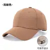 Gorra de Béisbol de Tela de Piña con Logo Bordado para Catering, Team Building, Turismo, Publicidad y Trabajo