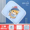 Almohada de Dibujos Animados para Bebé en Stock, Soporta la Forma de la Cabeza del Bebé, Almohada de Dibujos Animados de Algodón Transpirable para Recién Nacidos, Transpirable y Desmontable