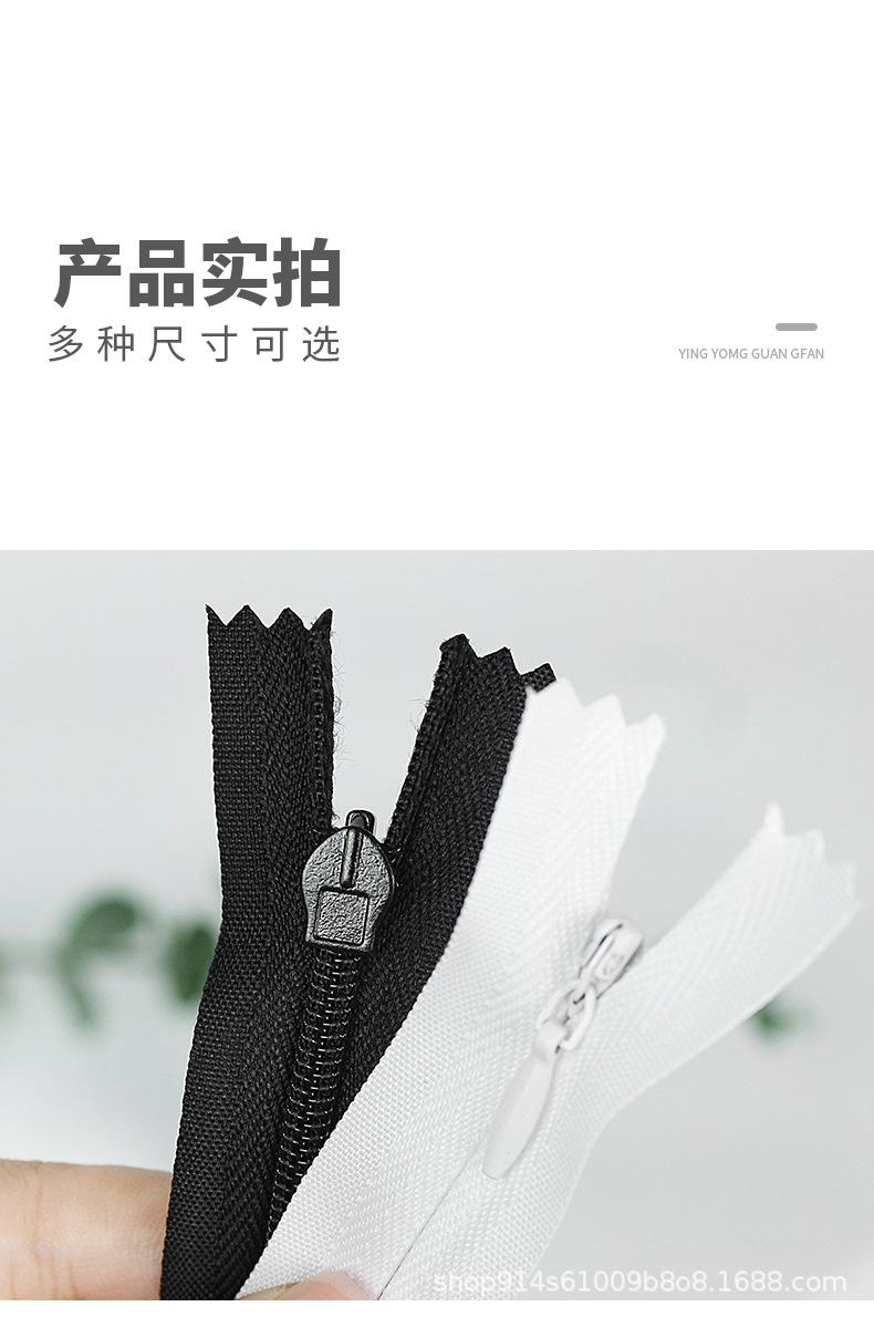 尼龙_07.jpg
