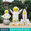 Escultura de astronauta de desenho animado, decoração de nave espacial da China, ponto de foto de atração turística em fibra de vidro, ornamento de homem do espaço para escritório de vendas