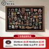Adesivo Magnético para Geladeira Pequena Lousa Magnética Quadro de Armazenamento Magnético Prateleira Pendurada Parede de Fotos Magnética Quadro de Fundo Criativo