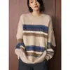 Nueva Colección de Invierno del Louvre Estilo Coreano Retro Perezoso Suave y Esponjoso Suéter de Rayas con Cuello Redondo Top Holgado para Mujer
