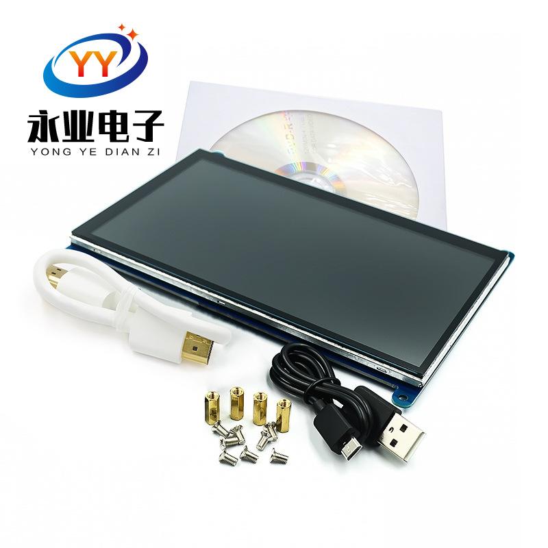 O1CN01rUDWyF1Nbo3TlNqLE_!!1804