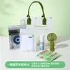 La Empresa Envía Pequeños Regalos Prácticos a Empleados y Clientes. La Empresa Puede Imprimir Logos en Ellos. Compra Grupal de Souvenirs para Actividades de Team Building y Reuniones