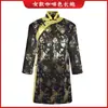 Ropa de Funeral, Túnica Larga, Abrigo, Cheongsam, Ropa Vieja, Túnica Sola, Suministros Funerarios para Personas Mayores
