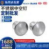 Fabricantes de Shenzhen suministran remaches semihuecos de cabeza plana de acero inoxidable 304, el sistema no estándar se puede hacer de clavos huecos de acero inoxidable