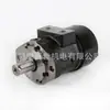Fornecimento Nop Motor Hidráulico Orb-S-280-2Pd/Orb-S-280-2Am Bomba de Óleo Elétrica Desconto Especial Ferro