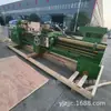 Torno Mecânico Comum de Piso Shenyang No.1 Cw6163*1500, Largura da Guia 550, Furo Passante do Eixo 105
