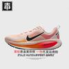Auténticos Zapatos Nike Oficiales Aj para Hombre Zapatos Vomero para Mujer 18 Malla Transpirable Se Nuevos Maratón Zoom Versión Original